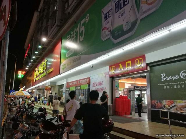 西洪路西门永辉对面沿街店面