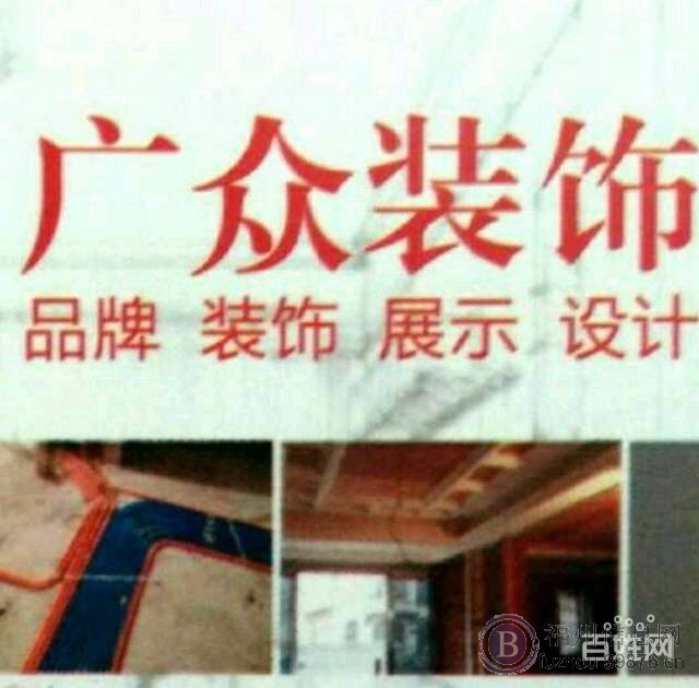 福州实力专业承接各类拆除工程,专业拆除打墙施工队